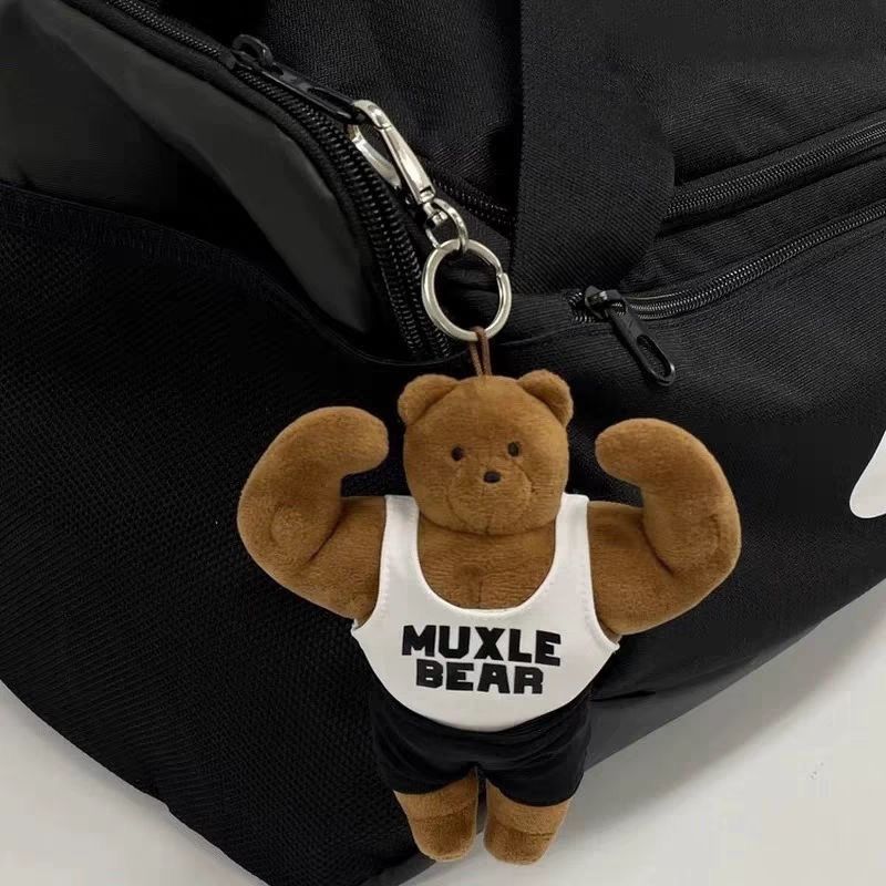 Cute Muscle Bear Keychain Funn - Health Wellness Gifts review and price
