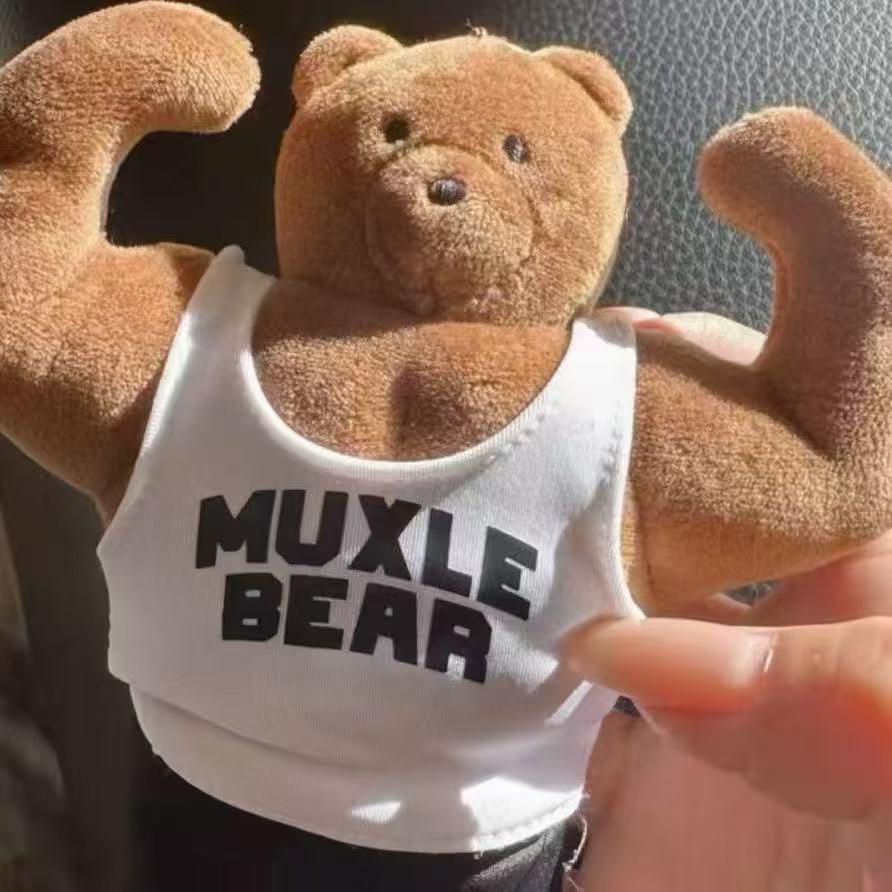 Cute Muscle Bear Keychain Funn - Health Wellness Gifts review and price