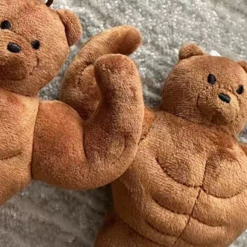 Cute Muscle Bear Keychain Funn - Health Wellness Gifts review and price
